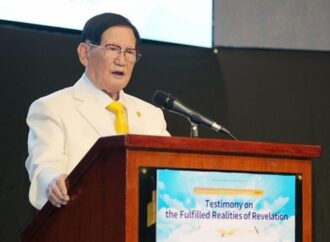 2024 Shincheonji’s Bible Seminars by Continent Asia I – Philippines