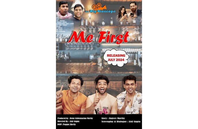 “ME FIRST”: A Riveting Exploration of Friendship and Conflict by Renu Vishwakarma’s THE BIG BIOSCOPE