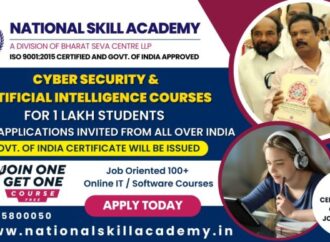 GOOD NEWS: CYBER SECURITY, AI & 100 HIGH DEMAND IT, SOFTWARE COURSES FOR 1,00,000 STUDENTS ONLINE APPLICATIONS INVITED FROM ALL OVER INDIA