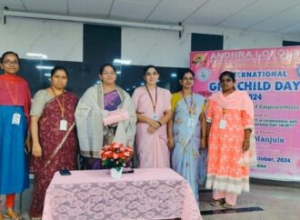 Andhra Loyola Institute of Engineering and Technology Celebrates International Girl Child Day