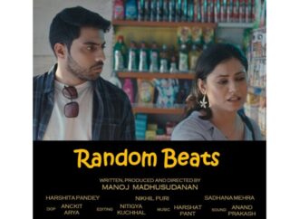 Random Beats Selected as Official Entry to the Goa Short Film Festival