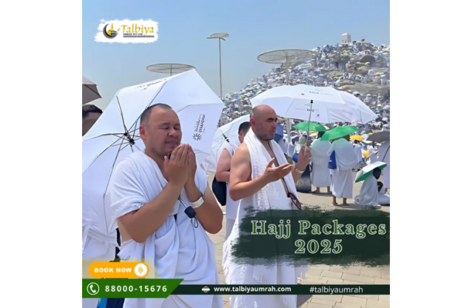 India’s Top Hajj and Umrah Company Talbiya Umrah Pvt. Ltd. Announces Hajj Packages for 2025