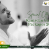 Talbiya Umrah Pvt. Ltd. India’s Top Hajj and Umrah Company Launches Ramadan Umrah Package 2025