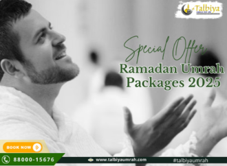 Talbiya Umrah Pvt. Ltd. India’s Top Hajj and Umrah Company Launches Ramadan Umrah Package 2025