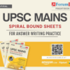 Elevate your UPSC Mains preparation with ForumIAS Pragati Books- practice with precision, perform with confidence