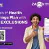 Why zAppy is Your Go-To Health Plan for Everyday Health Expenses in 2025