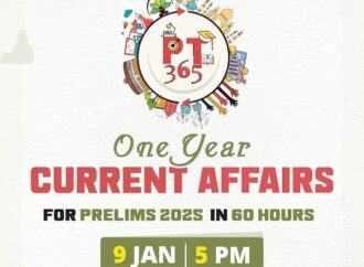 PT365: Your Game-Changer for UPSC Prelims Preparation