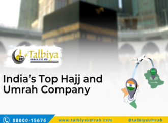 Talbiya Umrah Pvt. Ltd. | India’s Top Hajj and Umrah Company